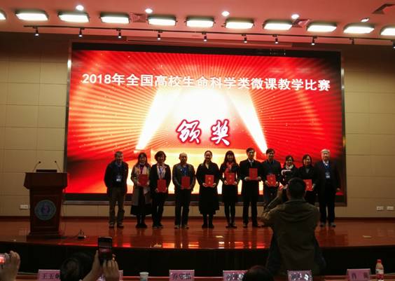 QQ图片20181119105053.jpg