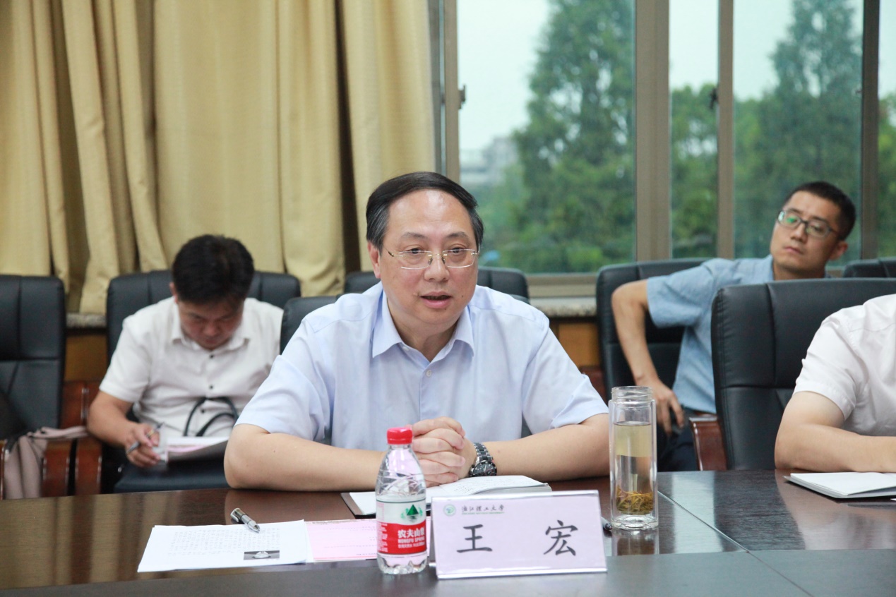 杭州市政府党组成员原副市长王宏一行来校调研农业双强行动