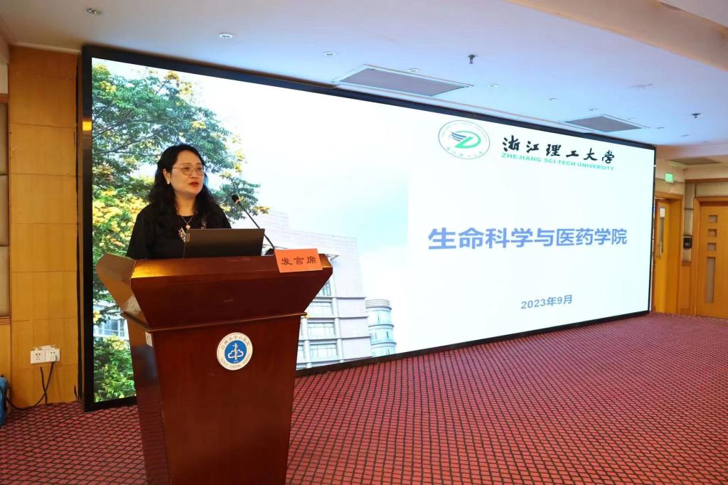 书记讲话 书记讲话