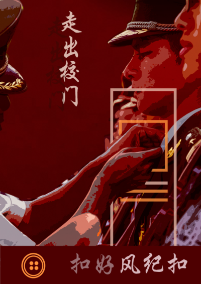 理工2.png 理工2.png